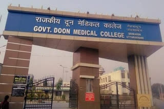 Doon Medical College Dehradun