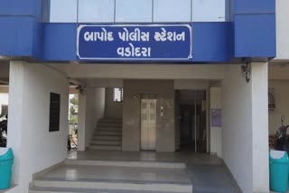 Vadodara Rape Case : 2 બાળકોના બાપે નોકરી પર રાખેલી યુવતી સાથે કર્યું દુષ્કર્મ