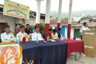 annual session of state teachers association