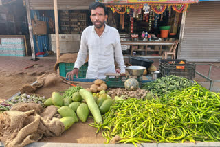 Vegetable Prices