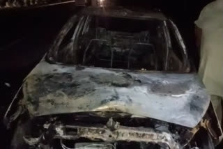 Punjab: Car goes up in flames
