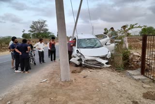 Road Accident In Dungarpur