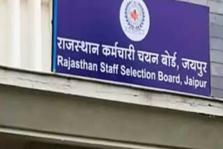 Rajasthan Staff Selection Board