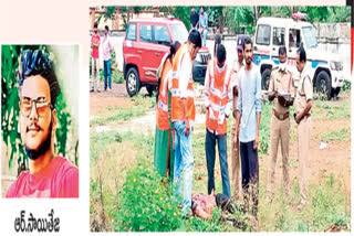 Visakha Murder