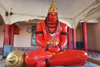 Hanuman birth place claim