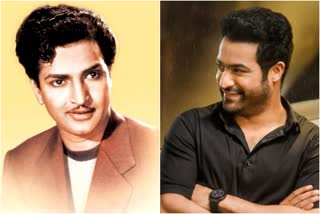 NTR Jayanthi