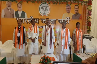 jharkhand-bjp-working-committee-meeting-in-hazaribag