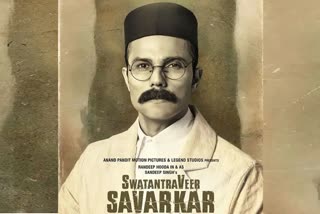 Swatantra Veer Savarkar First Look OUT: રણદીપ હુડાને ઓળખવો મુશ્કેલ