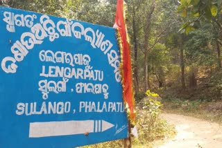government facilities will not arrive at remote area of boudh