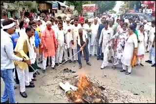 BJP workers burn effigy of Congress MLA