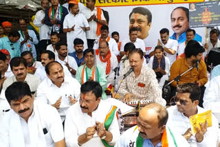 NCP Nagpur Agitation