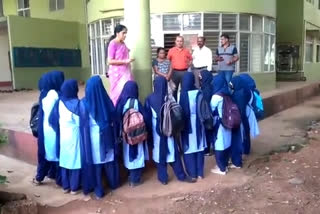 government pre university college hijab