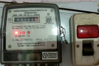 Consumer upset due electricity bill in Ranchi