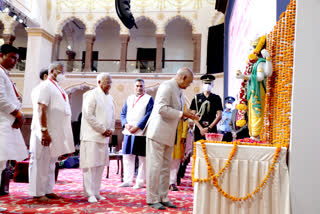 President Kovind in Bhopal MP