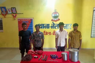 Four naxalites arrested in Belnar bijapur