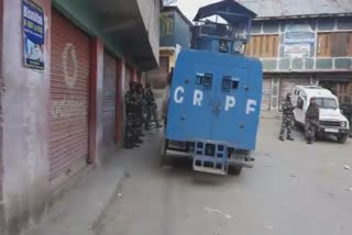 Encounter In bejbehara anantnag  security forces on the job