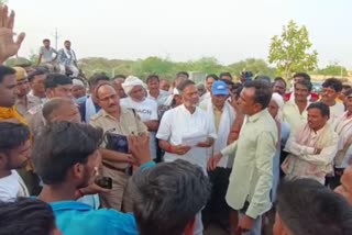 Protest in Kota