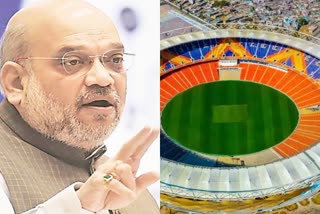 Narendra Modi Stadium  IPL 2022  आईपीएल 2022  आईपीएल 2022 फाइनल  नरेंद्र मोदी स्टेडियम  प्रधानमंत्री नरेंद्र मोदी  गृह मंत्री अमित शाह  खेल समाचार  Sports News  आईपीएल में राजनीति  Politics in IPL  IPL 2022 Final Match