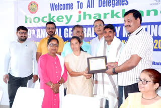 Hockey Jharkhand AGM held Bhola Nath Singh elected president