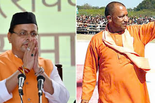 You'll be voting CM, not just MLA: Yogi to people in Dhami's poll campaign