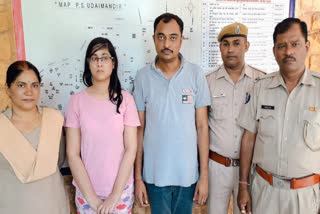 Husband wife arrested in fraud case by Jodhpur police