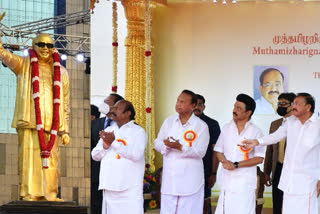 Vice-President Venkaiah Naidu unveils Karunanidhi 16-ft tall statue in Chennai