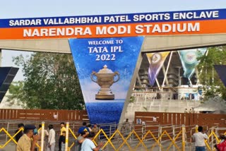 ipl 2022 final  Narendra Modi Stadium  Ahmedabad  ipl 2022 ceremony  ipl 2022 latest News  Sports News  आईपीएल 2022 फाइनल  खेल समाचार  नरेंद्र मोदी स्टेडियम  अहमदाबाद