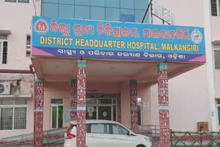 Malkangiri Hospital Problem: ମେଡିକାଲ ସମସ୍ୟା ନେଇ ଜିଲ୍ଲାପାଳଙ୍କୁ ଭେଟିଲେ ସିଟିଜନ ଫୋରମର 7 ଜଣିଆ ଟିମ