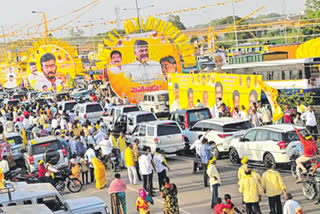 no police support for mahanadu held at ongole