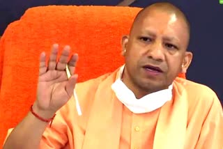 yogi adityanath  अतिक्रमणकारियों पर सख्त योगी सरकार  पटरी पर लौटने लगी व्यवस्था  मुख्यमंत्री योगी आदित्यनाथ  Yogi government tightens its grip  tightens its grip on encroachers  सड़क सुरक्षा अभियान  अवैध ट्रांसपोर्ट परिवहन  अवैध पार्किंग पर रोक  राष्ट्रीय राजमार्ग प्राधिकरण