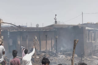 old women died house fire Nageshwar Bangla