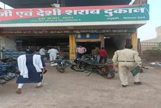 Raid on restaurants and hotels in sagar