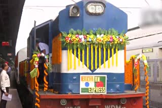 Bandhan Express from Kolkata to Khulna