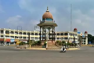 Mysore