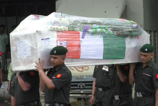 Gun Salute to Late Lance Naik Bappaditya Khutiya in Kolkata Airport