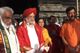 union minister hardeep singh puri visited tirumala