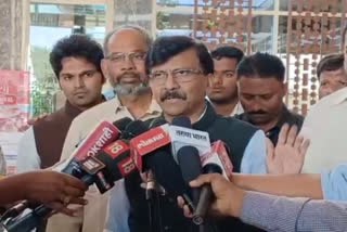 sanjay raut criticize bjp over sambhaji raje