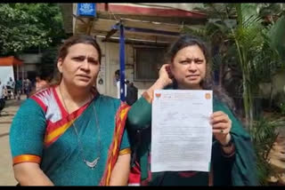 BJP women activists Divya Dhole