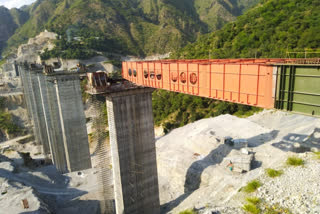 reasi station