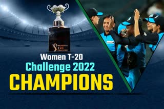 W T-20 Challenge