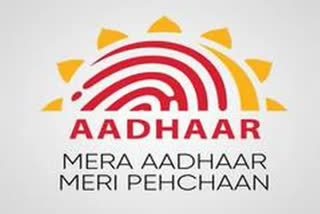 Dont share photocopy of Aadhaar card  ആധാര്‍ കാര്‍ഡിന്‍റെ ഫോട്ടോ കോപ്പികൾ പങ്കിടരുതെന്ന് കേന്ദ്ര സര്‍ക്കാര്‍  ആധാര്‍ കാര്‍ഡില്‍ മുന്നറിയിപ്പുമായി കേന്ദ്ര സര്‍ക്കാര്‍  Aadhaar card central government instruction