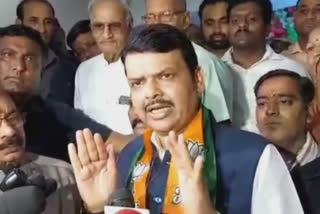 Devendra Fadnavis on shahu maharaj