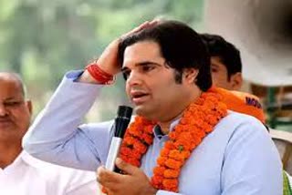 varun gandhi on bjp government  BJP MP Varun Gandhi  BJP MP Varun Gandhi  targeted the central government