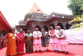 President Ramnath Kovind in Ujjain