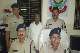 swindler arrested from raipur