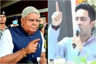 jagdeep dhankhar criticises abhishek banerjee