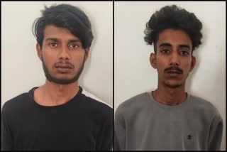two-youths-arrested-by-police-for-extortion-in-banglore