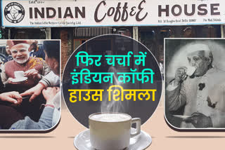 Indian Coffee House Shimla