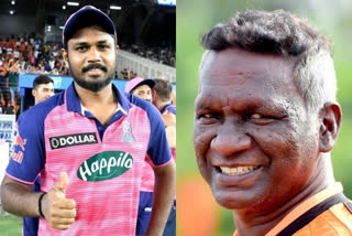 im vijayan wishes rajasthan royals for ipl final  im vijayan  IPL 2022  rajasthan royals  sanju samson  സഞ്‌ജുവിനും രാജസ്ഥാനും വിജയാശംസകള്‍ നേര്‍ന്ന് ഐഎം വിജയന്‍  രാജസ്ഥാന്‍ റോയല്‍സ്  ഐഎം വിജയന്‍  രാജസ്ഥാന്‍ റോയല്‍സ്  ഗുജറാത്ത് ടൈറ്റന്‍സ്  gujarat titans