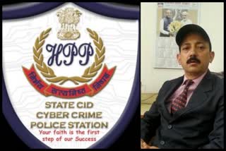 Shimla Cyber Cell
